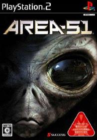 Area-51 - Box - Front Image