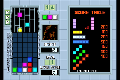 Sadari - Screenshot - Gameplay Image