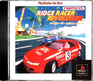 Ridge Racer Revolution - Box - Front - Reconstructed Image