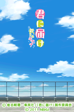 91d9a3b1-e7e7-43bf-948f-073ca954877c.png