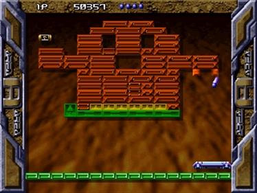 Simple 1500 Series Vol. 45: The Block Kuzushi 2 - Screenshot - Gameplay Image