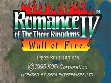 Romance of the Three Kingdoms IV: Wall of Fire - Screenshot - Game Title Image