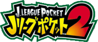 J.League Pocket 2 - Clear Logo Image