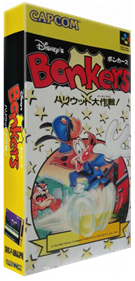 Bonkers - Box - 3D Image