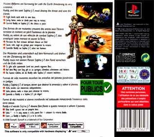 Blaster Master: Blasting Again - Box - Back Image