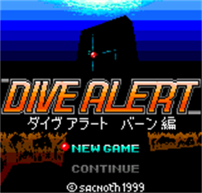 Dive Alert: Matt's Version - Screenshot - Game Title Image