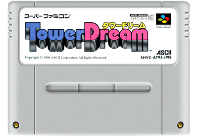 Tower Dream - Fanart - Cart - Front Image