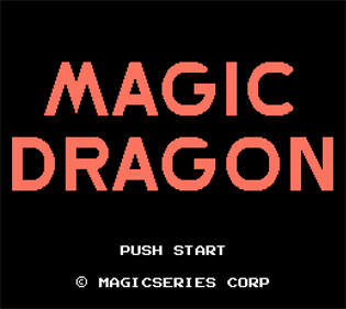 Magic Dragon - Screenshot - Game Title Image