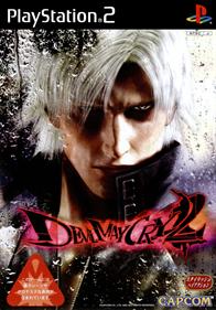Devil May Cry 2 - Box - Front Image