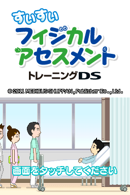 91efe6ff-4875-4a95-bbdc-ff9c72bb0689.png