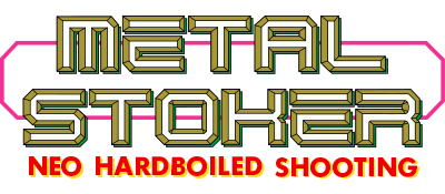 Metal Stoker - Clear Logo Image