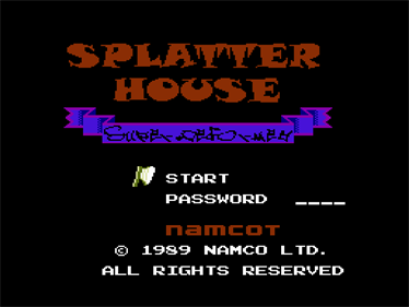 Splatterhouse: Wanpaku Graffiti - Screenshot - Game Title Image