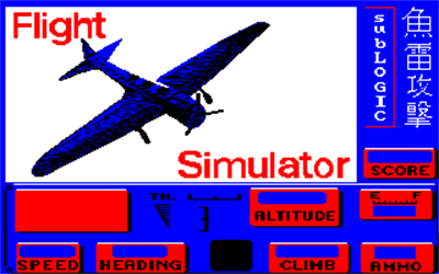 Flight Simulator with Torpedo Attack - Screenshot - Game Title