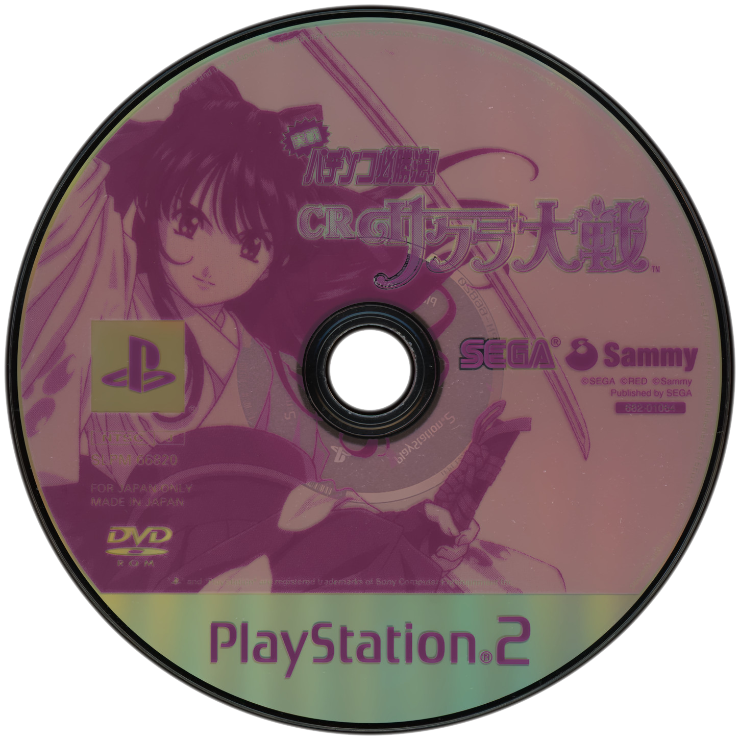 91fc51d8-e302-41e2-9fa6-f6072c058f50.png
