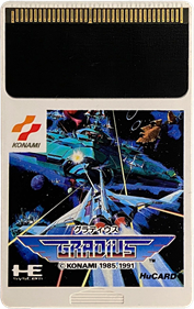 Gradius - Cart - Front Image