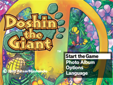 Doshin the Giant - Screenshot - Game Title Image