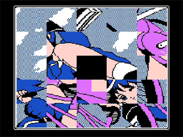 Lipstick #.2: Joshi Gakusei Hen - Screenshot - Gameplay Image