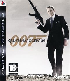 007: Quantum of Solace Images - LaunchBox Games Database