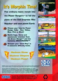 Mighty Morphin Power Rangers - Box - Back Image