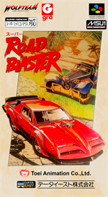 Super Road Blaster - Fanart - Box - Front Image