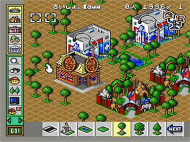 SimCity Jr: The Town You Build Yourself! - Screenshot - Gameplay Image