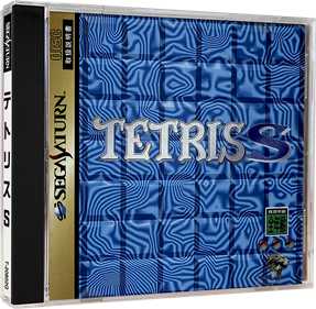 Tetris S - Box - 3D Image