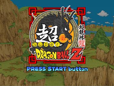 Super Dragon Ball Z - Screenshot - Game Title Image