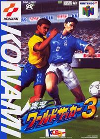 International Superstar Soccer 64 - Box - Front Image