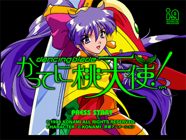 Dancing Blade: Katteni Momotenshi! - Screenshot - Game Title Image