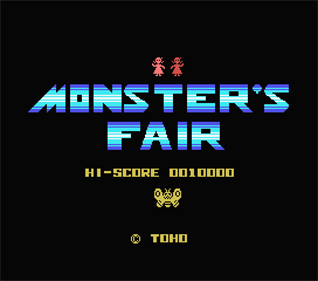 Monster's Fair - Screenshot - Game Title Image