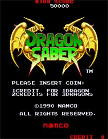 Dragon Saber - Screenshot - Game Title Image
