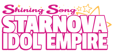 Shining Song Starnova: Idol Empire - Clear Logo Image