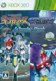 Ginga Force & Eschatos Wonder Pack