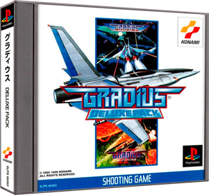 Gradius Deluxe Pack - Box - 3D Image