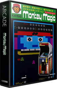 Monkey Magic - Box - 3D Image