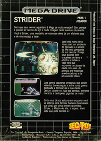 Strider - Box - Back Image