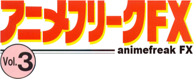 AnimeFreak FX Vol. 3 - Clear Logo Image