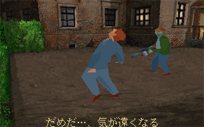 Alone in the Dark 2 - Screenshot - Gameplay Image