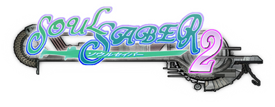 Soul Saber 2 - Clear Logo Image