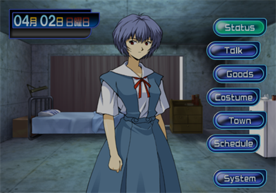 Neon Genesis Evangelion: Ayanami Ikusei Keikaku with Asuka Hokan Keikaku - Screenshot - Gameplay Image