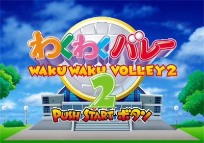 Volleyball Xciting - Screenshot - Game Title Image
