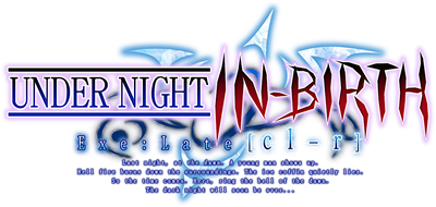 Under Night In-Birth Exe:Late[cl-r] - Clear Logo Image