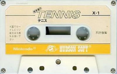 Nintendo no Tennis - Cart - Front Image