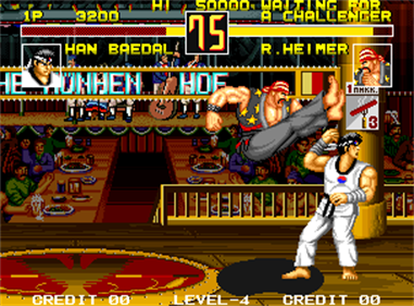 Fight Fever - Screenshot - Gameplay Image