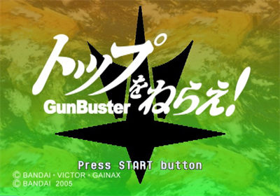 Top o Nerae! GunBuster - Screenshot - Game Title Image