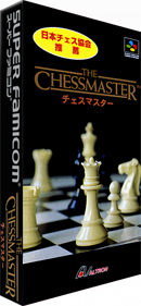 The Chessmaster - Box - 3D Image