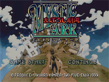 Mystic Ark: Maboroshi Gekijou - Screenshot - Game Title Image