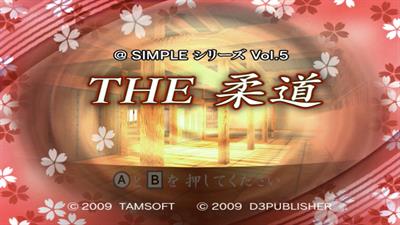 Simple Series Vol. 5: The Judo - Screenshot - Game Title Image