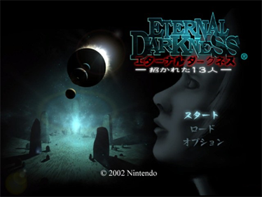 Eternal Darkness: Sanity's Requiem - Screenshot - Game Title Image