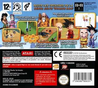 Dragon Ball: Origins - Box - Back Image